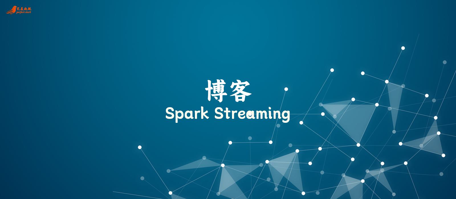 Spark Streaming